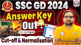 SSC GD 2024  SSC GD Answer Key Out Cutoff amp Normalisation SSC GD Constable 2024 Result Update [upl. by Akoek]