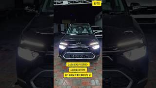 KIA CARENS PRESTIGE PLUS  AUDIO amp LIGHTING  PREMIUM VENTILATED SEAT afto coimbatore kiacarens [upl. by Erma791]