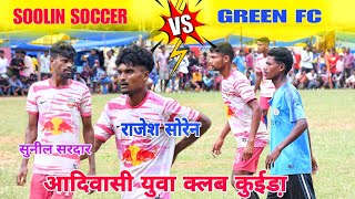 Soolin Soccer FC vs Green FC  1st Round Match  At Kuira [upl. by Celie]