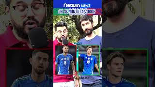 quotCAMARDA MEGLIO DI SCAMACCAquot UN TIFOSO AZZURRO SCEGLIE I CONVOCATI PER I MONDIALI 2026 [upl. by Daley]