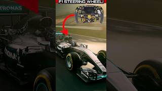 F1 CARS STEERING WHEEL COOL FEATURES THAT WILL BLOW YOUR MIND🤯 😍THEINFOBIKERshortsfeed shorts [upl. by Finkelstein166]