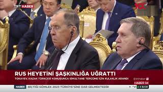 Rusça Yerine Kazak Türkçesi KonuştuTRT HABER14112023 [upl. by Orag]