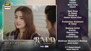 Radd Episode 30  Teaser  Sheheryar Munawar  Hiba Bukhari  ARY Digital [upl. by Eicram37]