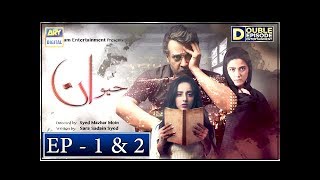 Haiwan Episode 1 amp 2  10th October 2018  ARY Digital Subtitle Eng [upl. by Reuven]