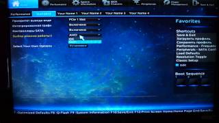 Новый Bios материнской платы Gigabyte GAH81MS2PV [upl. by Animahs666]