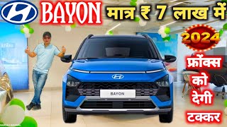 HYUNDAI BAYON 2024 INDIA LAUNCH HYUNDAI BAYON मारुति FRONX को देगी टक्कर  BAYON NarrusAutovlogs [upl. by Atteyram]