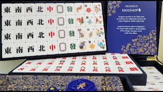 Unboxing Singapore Airlines Limited Limited Edition Mahjong Set [upl. by Tildie891]