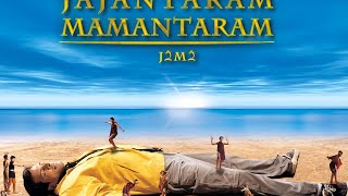 Jajantaram Mamantaram [upl. by Brozak706]