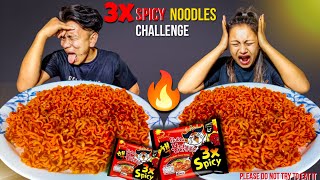 3x SPICY 🥵 NOODLES CHALLENGE  आज 3x SPICY ले रुवायो 😭  BULDAK KOREAN NOODLES  TIKA SUMAN [upl. by Freddie]