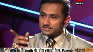 Zee News Yo Yo Honey Singhs Interview with Sudhir Chaudhary [upl. by Joselyn]