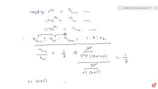 The coefficients of three consecutive terms in the expansion of 1an are in the ratio 1 7 [upl. by Nwahshar]