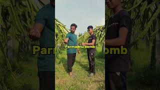 Farm Me Parmanu bomb💣  dragonfruit minivlog ytshort 5G [upl. by Nath]