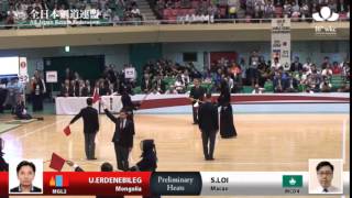 INA3VWIDJAJA MM SGIBSONGBR1  16th World Kendo Championships  Mens Individual [upl. by Shulock]