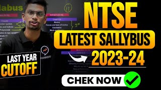 NTSE 2024 latest Syllabus  Important Chapter list  Last Year Cutoff  NTSE Exam 2024 [upl. by Suvart]