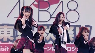 Beginner  AKB48 Watanabe Mayu 渡辺麻友 amp Matsui Jurina 松井珠理奈 WCenter  AKB48 Tokyo Aki Matsuri 東京秋祭り [upl. by Aneem]