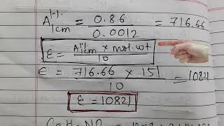 Calculation of molar absorptivity  microgramml to MolesLitre  A1 1cm to molar absorptivity [upl. by Ylrak888]