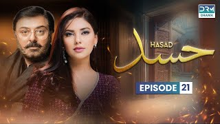 Hassad  Episode 21  Aplus Dramas  Noman Ejaz Sunita Marshall Sadaf  Pakistani Dramas  CG1O [upl. by Zednanref950]