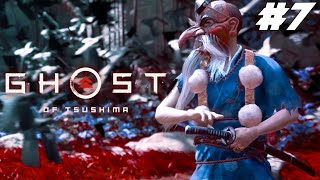 Toggle plays GHOST OF TSUSHIMA 7  UNLOCKING THE MYTHIC LONG BOW  Walkthrough Part 7 [upl. by Ingold]