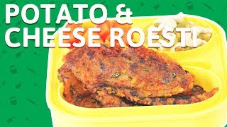 Cheesy Potato Rosti Recipe  How To Make Cheese Aloo Tikki Rosti  Cheese Potato Pancakes For Kids [upl. by Faubion]