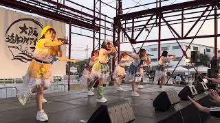 AQUAPLANETアクアプラネット20240414 大阪造船所アイドルフェス 24 [upl. by Esenaj]