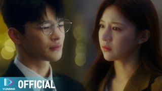 MV Sondia  거짓말인데 이재 곧 죽습니다 OST Part1 Deaths Game OST Part1 [upl. by Yarak]