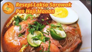 Resepi Laksa Sarawak Pes Haji Manan  Sarawak Laksa Pes Haji Manan Recipe [upl. by Ecurb]