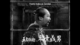 Seven Samurai 1954 Original Japanese Theatrical Trailer [upl. by Lubet]