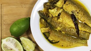 Maacher Tok Gondhoraj Lebu Kaffir Lime flavored Fish Curry Summer Special  the curry girl [upl. by Middendorf]