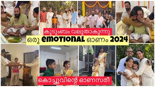 Onam 2024  Emotional Day  Sowbhagya Venkitesh [upl. by Jelena]