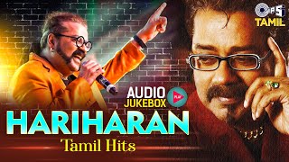 Hariharan Tamil Hit Songs  Audio Jukebox  Love Songs  Hariharan Songs  Tips Tamil [upl. by Ilsa]