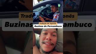 Significado das buzinas em Pernambuco nordeste carros transito [upl. by Dirgis900]