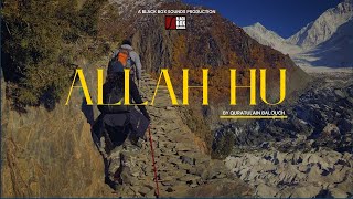 ALLAH HU  Quratulain Balouch  Hamd Official Video [upl. by Sib987]