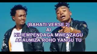 ASLAY FT BAHATIBORA NIFE LYRICS [upl. by Tore]