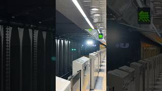 【帰宅ラッシュの銀座線】【英語放送も！】メトロ銀座線がゆっくり入線！ [upl. by Roberto]