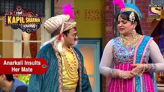 Babli Mausi Mocks Lovely Chaddha  The Kapil Sharma Show [upl. by Leckie]