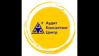 Об’єднана звітність мінімальне податкове зобов’язання та як уникнути помилок при укладенні договорі [upl. by Nolyad]