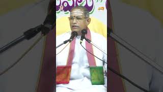 మంచి వ్యక్తికి ఉండే లక్షణం  Traits of a good person chaganti achalabhakthitv bhaktitv humanity [upl. by Adohr77]