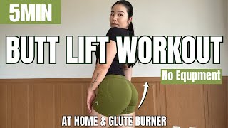 🔺LIFT UP🔺 YOUR SAGGY BUTT IN 5MINS WITH THIS QUICK GLUTE BURNER🔥 AT HOME No Equipment [upl. by Waverly]