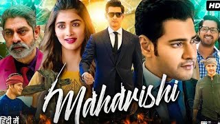 Maharshi 2023 New Hindi Dubbed Action Movie Mahesh Babu Pooja Hegde  South Indian Movies [upl. by Eikram757]