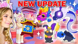 NEW Lunar Year Update In Adopt Me Roblox [upl. by Habeh]