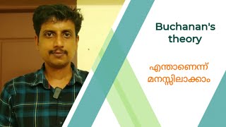 Buchanans theory  Malayalam  Deepesh Manoharan   LIFE ECONOMICS [upl. by Leonerd]