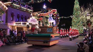 Disneyland Christmas Parade  A Christmas Fantasy [upl. by Oiramaj412]