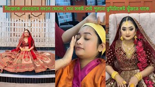 নিজেকে এমনভাবে বদলে ফেলো যেন সবাই সেই পুরনো তুমিটাকেই খুঁজতে থাকে💝 Abiha Mim [upl. by Dlorej671]