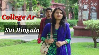 College Ar Sai Din Gulo  Sriti Sriti Roya Jai  College Memorable Song [upl. by Einahpets]