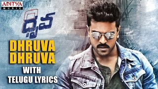 DRUVA SONG PARESHANURA 🍁💫druvasong pareshanu youtubeshort ramcharan telugu entertainment [upl. by Sigfried]