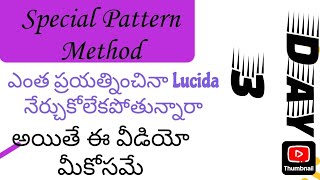 Lucida small letters in special pattern method [upl. by Rossi]