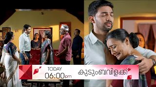 quotKudumbavilakku 17  Latest Full Episode  Malayalam TV Serial  Asianet Official  Todays Episodequot [upl. by Adkins301]