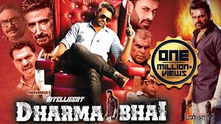 DHARMA BHAI  Official Trailer  Sai Dharam Tej  Hindi Movies  South Movie Trailer [upl. by Lear469]