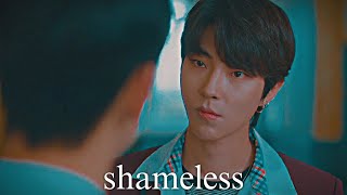 fmv multimale shameless [upl. by Roxine855]