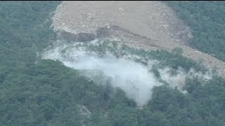 Huge landslide in southern Switzerland [upl. by Torp]